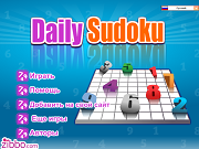 Судоку - Бесплатные флеш игры онлайн