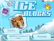 Ледяные блоки - Бесплатные флеш игры онлайн